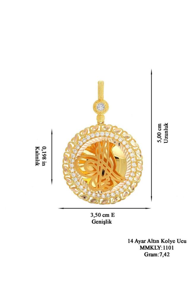 Kadın 14 Ayar Altın Yuvarlak Model Taşlı Osmanlı Tuğrası