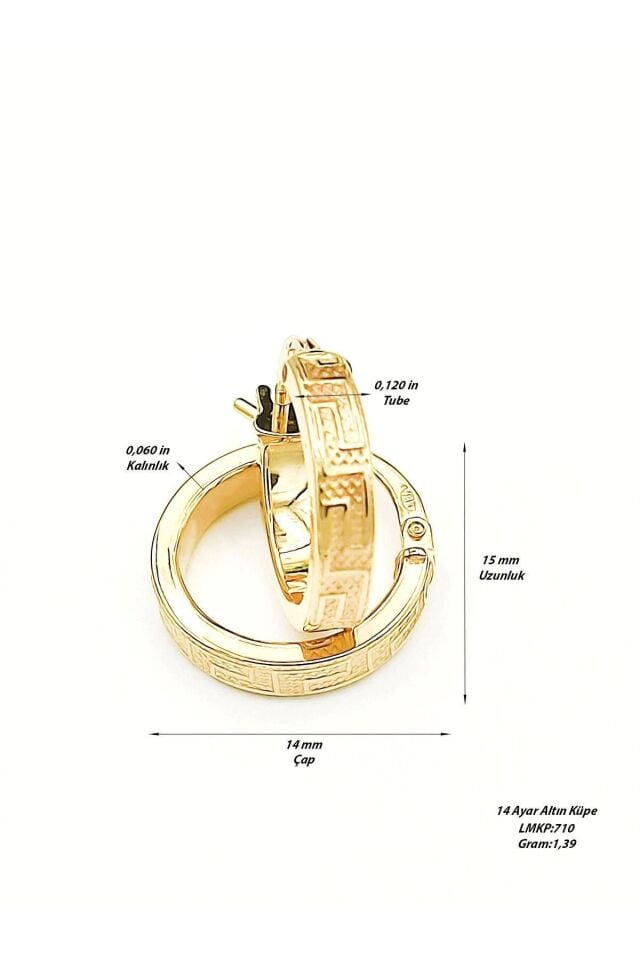 14 Ayar Altın Grek Desenli Halka Küpe 1.4 Cm
