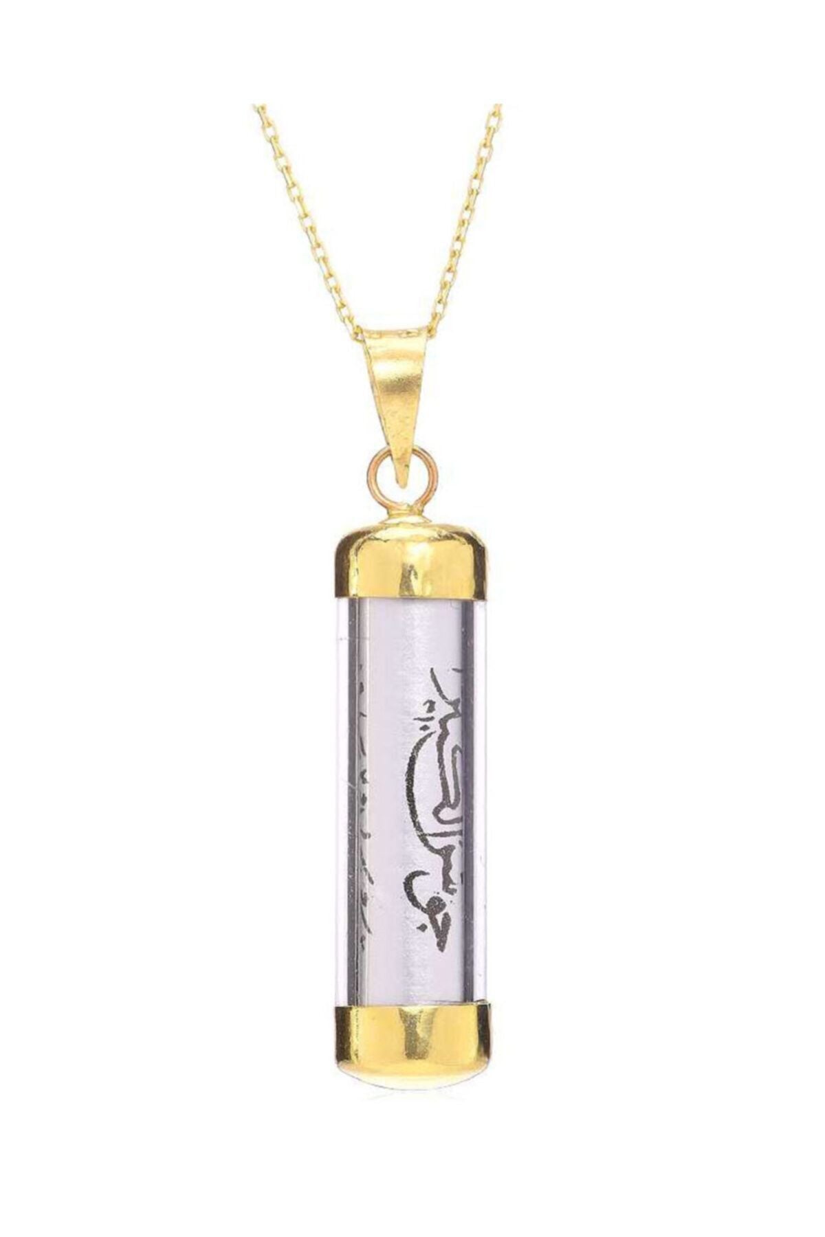 Kadın 14 Ayar Altın Cevşen Kolye